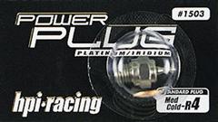 HPI Racing R4 Medium Cold Glow Plug [HPI1503]